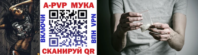 Alfa_PVP СК  Черногорск 