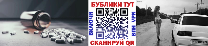Ecstasy 300 mg Черногорск