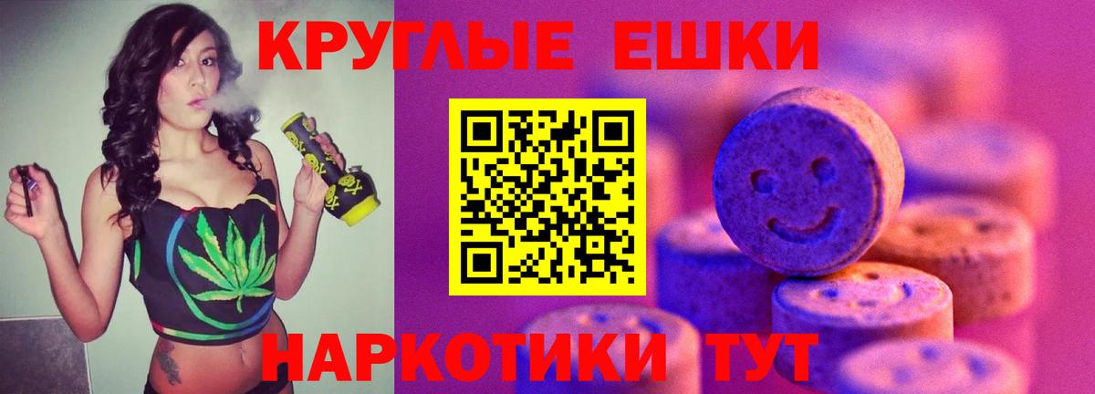 Ecstasy Philipp Plein Черногорск
