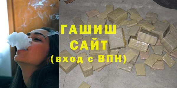 скорость mdpv Дмитриев