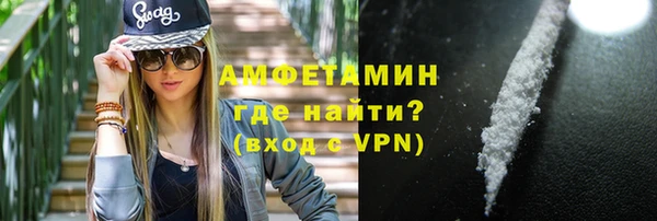 гидропоника Гусев