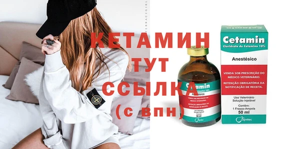 гидропоника Гусев