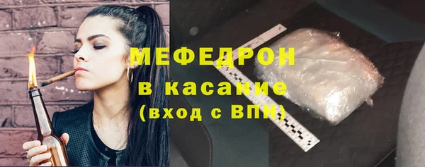 гидропоника Гусев