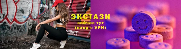 кокаин Гусиноозёрск