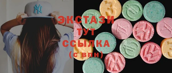 кокаин Гусиноозёрск