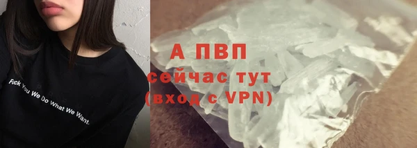 2c-b Дмитров
