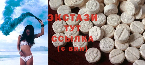 кокаин Гусиноозёрск