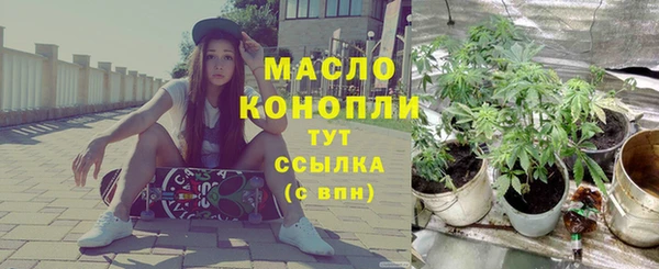 герыч Гусь-Хрустальный