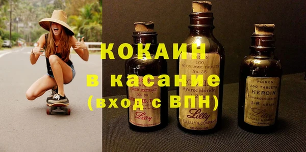гидропоника Гусев