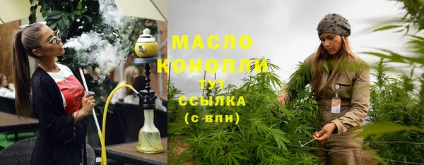 кокаин Гусиноозёрск