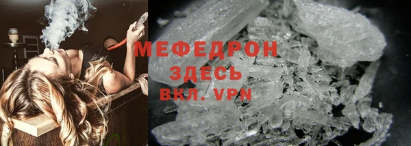 кокаин Гусиноозёрск