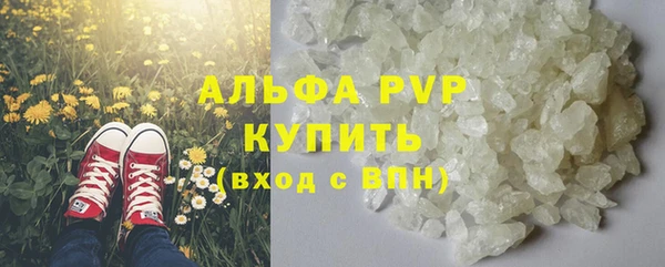 гидропоника Гусев