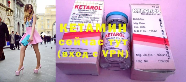 кокаин Гусиноозёрск