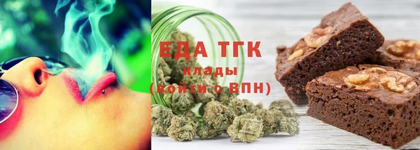 кокаин Гусиноозёрск