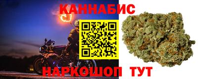 альфа пвп Тулун