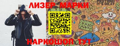 мет Туймазы
