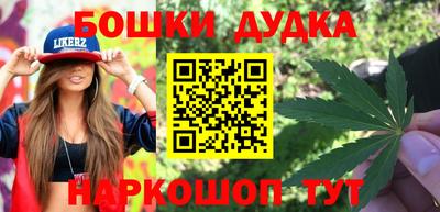мет Туймазы