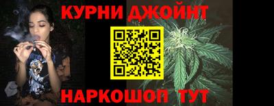 альфа пвп Тулун