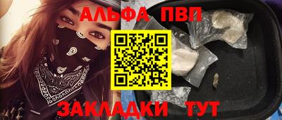 мет Туймазы