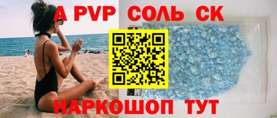 мет Туймазы