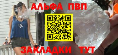 мет Туймазы