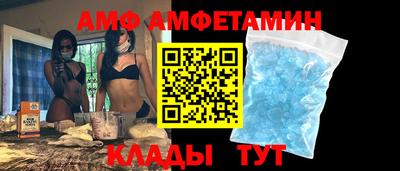 apvp Тула