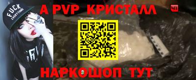мет Туймазы