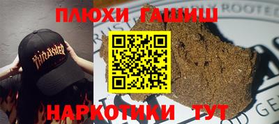 мет Туймазы