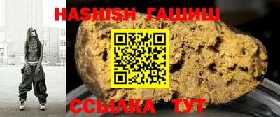 мет Туймазы
