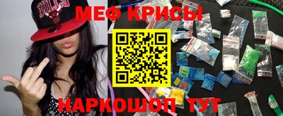 альфа пвп Тулун