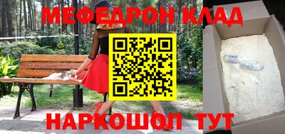 мет Туймазы
