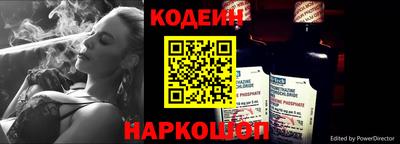 мет Туймазы